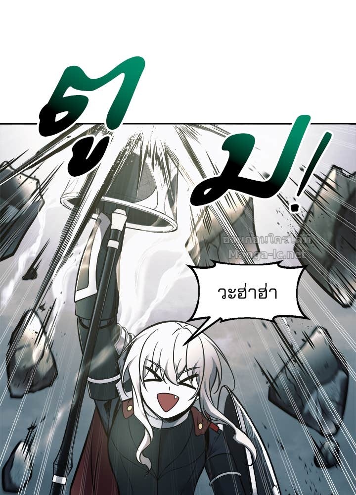 Doujin-Lc- อ่าน โดจิน มังฮวา เกาหลี ญี่ปุ่น จีน แปลไทย ผู้พิชิตเกมป้องกันฐาน ตอนที่ 1 2 3 4 5 6 7 8 9 10 11 12 13 14 ฟรี ไม่มีโฆษณา อ่าน โดจิน Manhwa เกาหลี ญี่ปุ่น จีน เรามีครบ คัดมาให้เน้นๆ โดจิน 18+ รับประกันความฟินโดย Doujin Lc