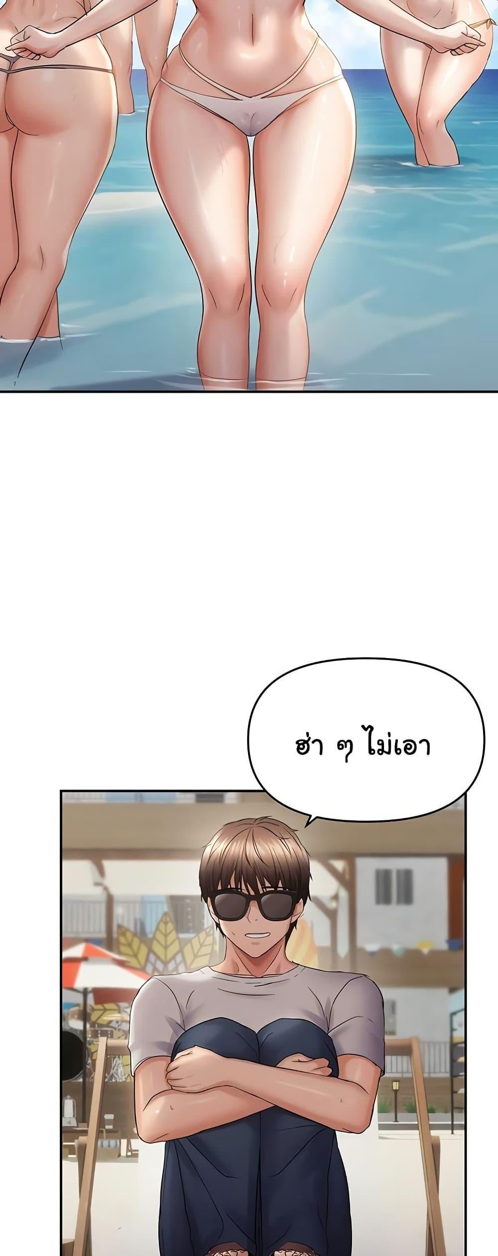 Doujin-Lc- อ่าน โดจิน มังฮวา เกาหลี ญี่ปุ่น จีน แปลไทย Disciplining the Top Delinquent ตอนที่ 1 2 3 4 5 6 7 8 9 10 11 12 13 14 ฟรี ไม่มีโฆษณา อ่าน โดจิน Manhwa เกาหลี ญี่ปุ่น จีน เรามีครบ คัดมาให้เน้นๆ โดจิน 18+ รับประกันความฟินโดย  Doujin Lc