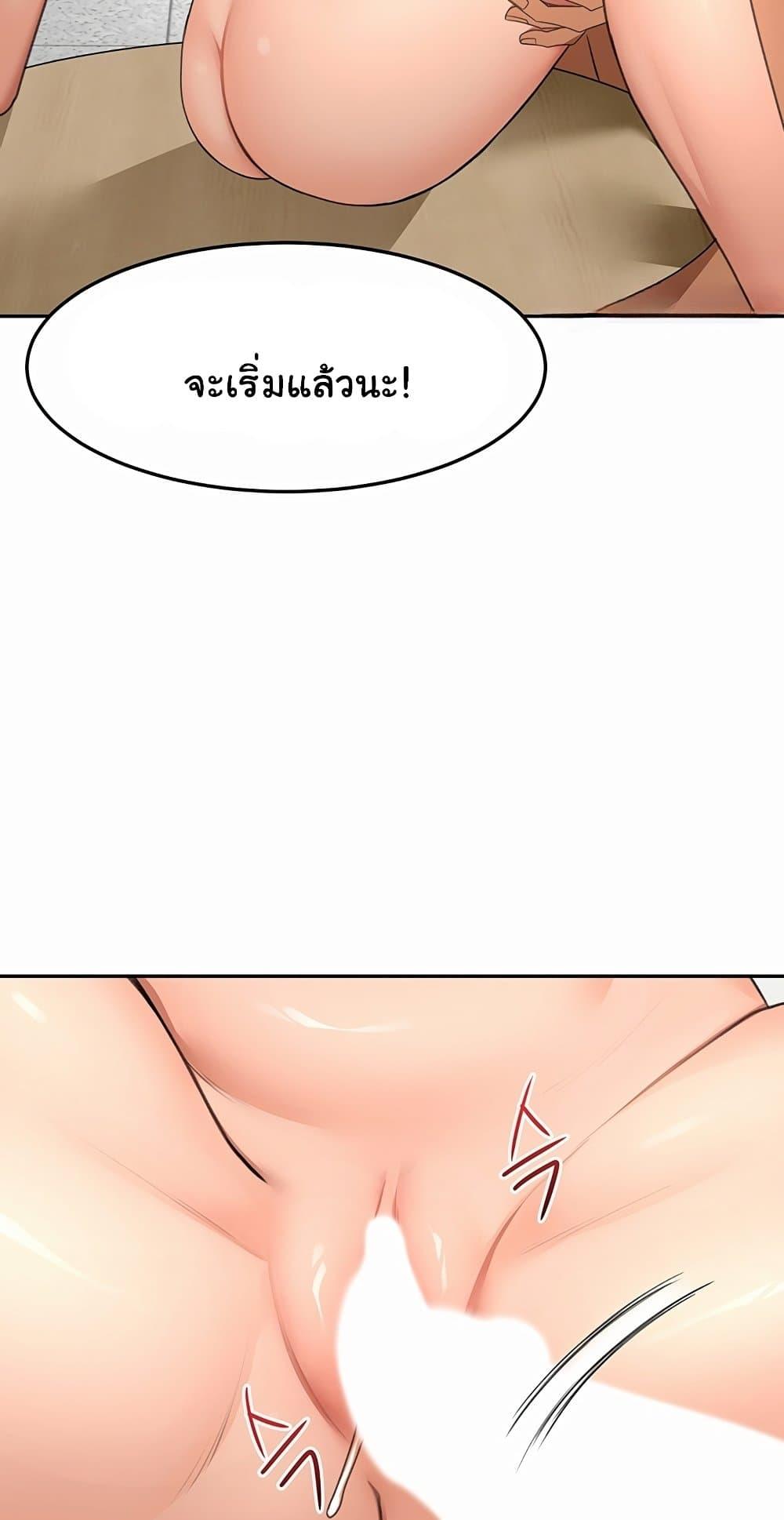 Doujin-Lc- อ่าน โดจิน มังฮวา เกาหลี ญี่ปุ่น จีน แปลไทย Rooftop Sex King ตอนที่ 1 2 3 4 5 6 7 8 9 10 11 12 13 14 ฟรี ไม่มีโฆษณา อ่าน โดจิน Manhwa เกาหลี ญี่ปุ่น จีน เรามีครบ คัดมาให้เน้นๆ โดจิน 18+ รับประกันความฟินโดย  Doujin Lc