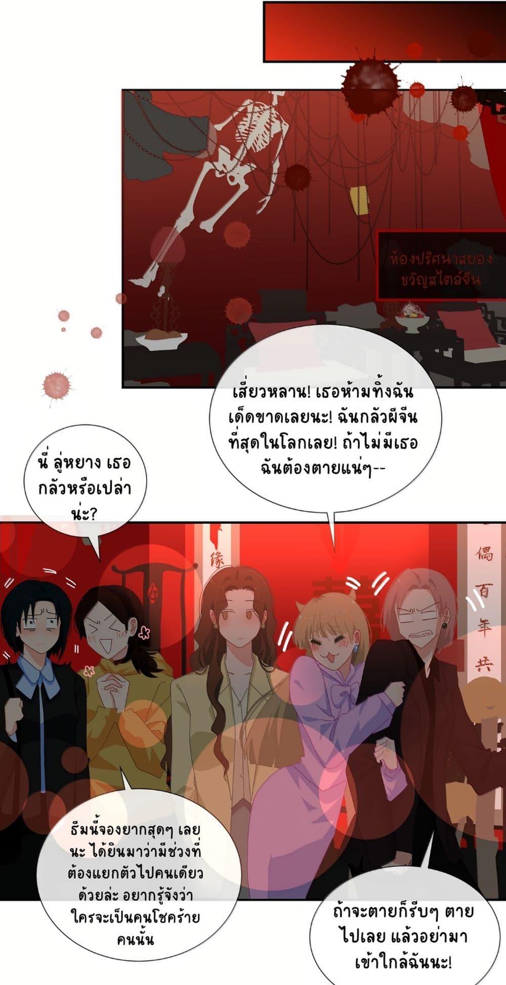 Manga-lc-com อ่านมังงะ อ่านการ์ตูน ออนไลน์ ฟรี Chao Xia ตอนที่ 1 2 3 4 5 6 7 8 9 10 11 12 13 14 ฟรี ไม่มีโฆษณา Manga-lc - อ่าน มังงะ อ่าน การ์ตูน ออนไลน์ อ่านมังงะ ฟรี