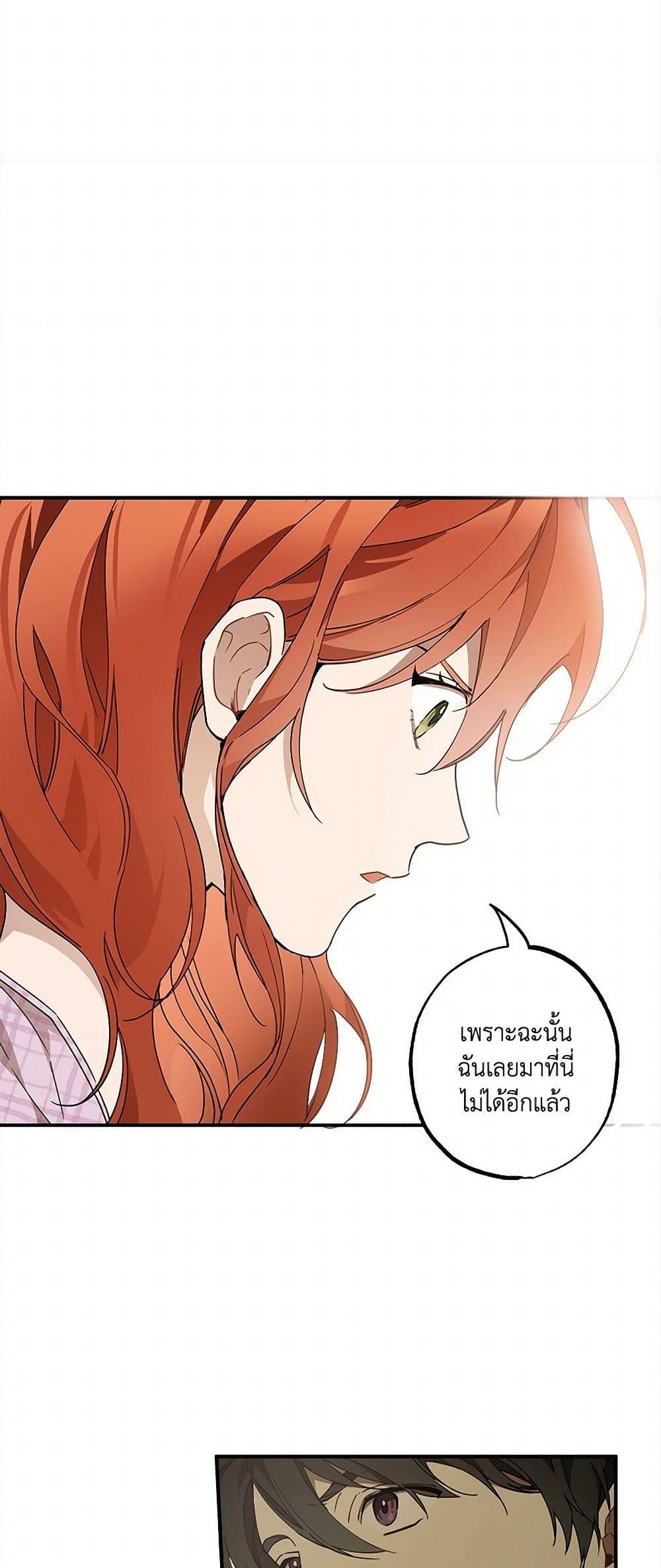 Manga-lc-com อ่านมังงะ อ่านการ์ตูน ออนไลน์ ฟรี It Was All a Mistake ตอนที่ 1 2 3 4 5 6 7 8 9 10 11 12 13 14 ฟรี ไม่มีโฆษณา Manga-lc - อ่าน มังงะ อ่าน การ์ตูน ออนไลน์ อ่านมังงะ ฟรี