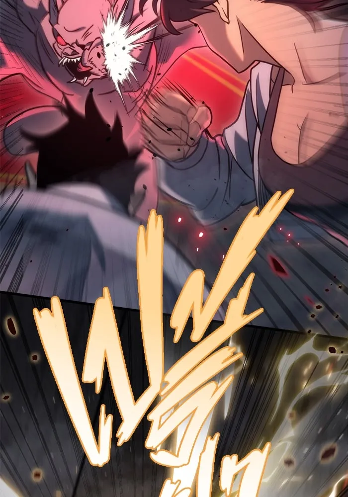 โกดังลับหลังโลกแตก ตอนที่ 20 รูปที่ 5