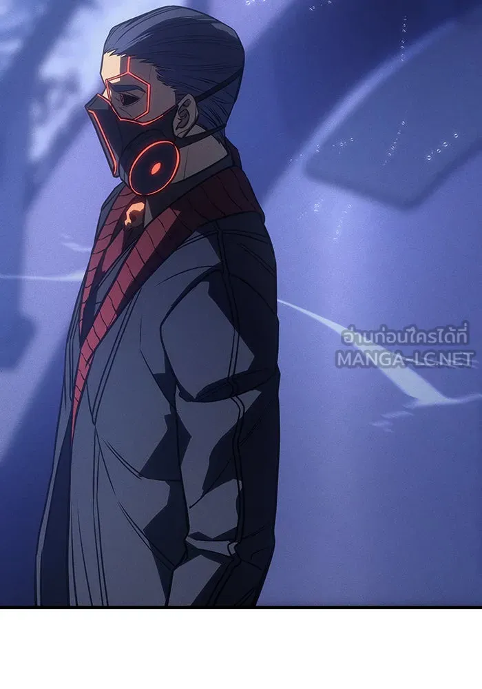 เกิดใหม่พร้อมพลังแห่งราชัน ตอนที่ 34 รูปที่ 111