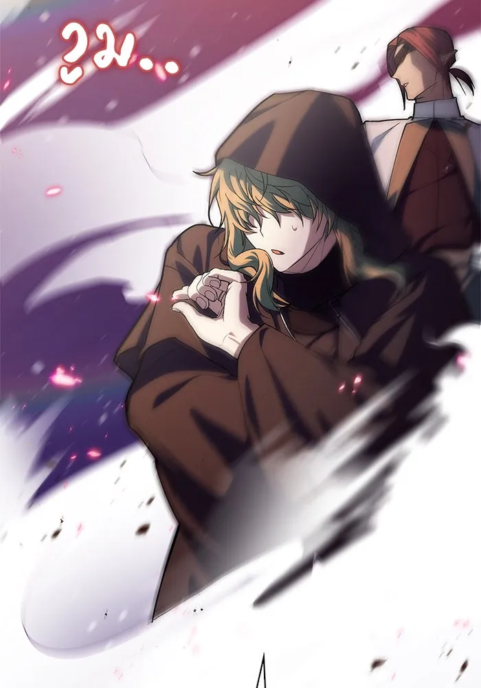 ผมไม่ได้เก่งอย่างที่คิด ตอนที่ 1 รูปที่ 37