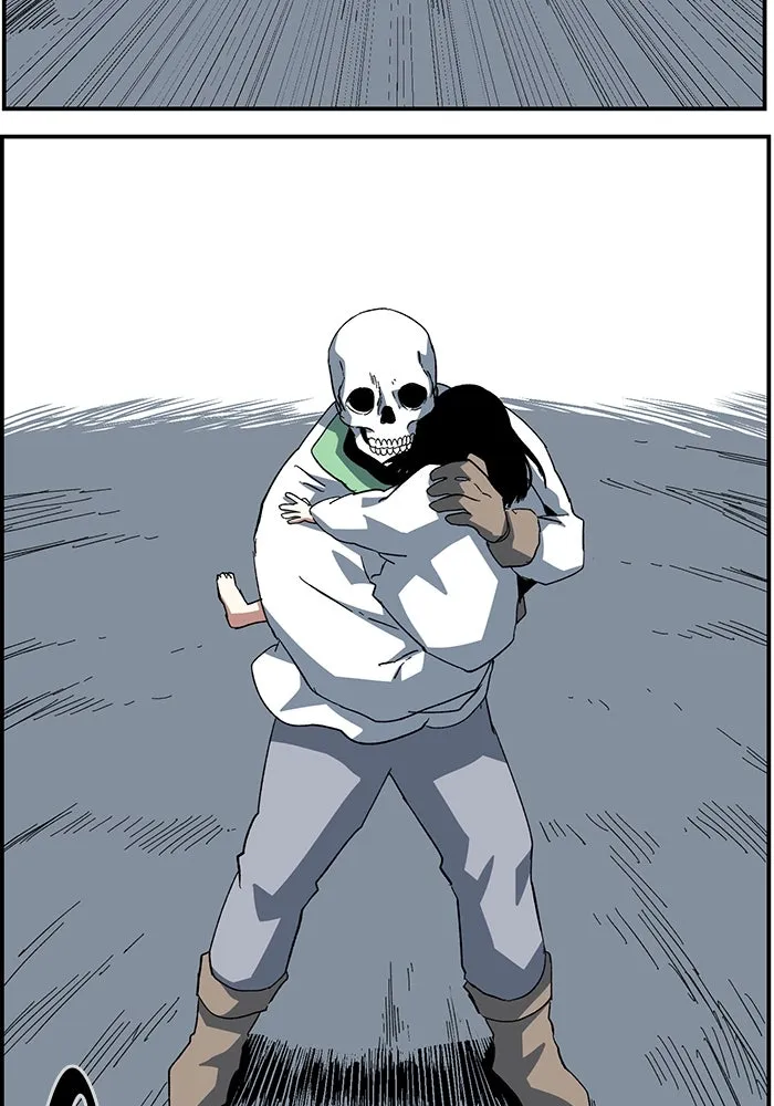 หนึ่งก้าวสู่เจ้ามาร ตอนที่ 81 ตอนพิเศษ เดียร์เบล (2) รูปที่ 32