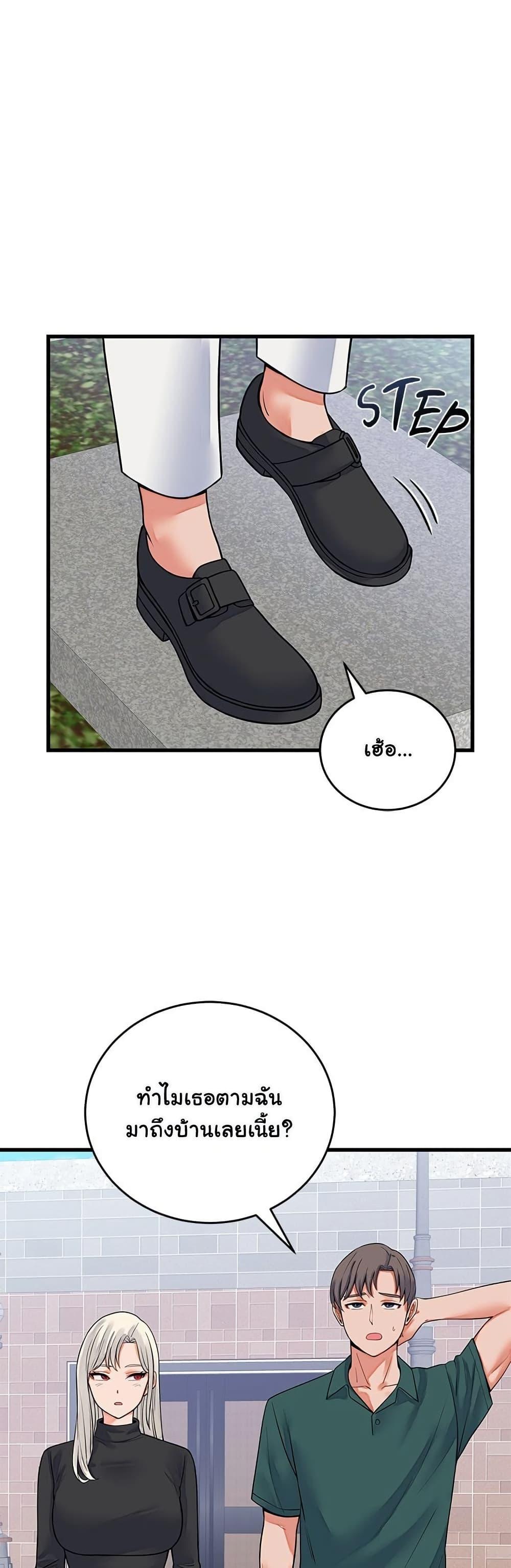 Doujin-Lc- อ่าน โดจิน มังฮวา เกาหลี ญี่ปุ่น จีน แปลไทย From Pauper ตอนที่ 1 2 3 4 5 6 7 8 9 10 11 12 13 14 ฟรี ไม่มีโฆษณา อ่าน โดจิน Manhwa เกาหลี ญี่ปุ่น จีน เรามีครบ คัดมาให้เน้นๆ โดจิน 18+ รับประกันความฟินโดย  Doujin Lc