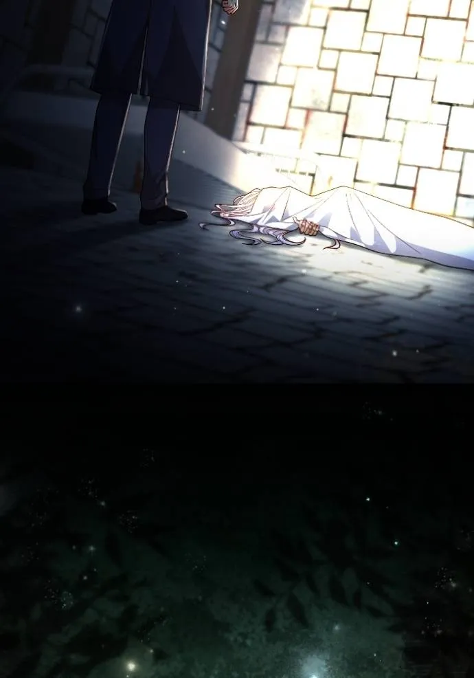 การแต่งงานครั้งใหม่ข ตอนที่ 191 รูปที่ 14