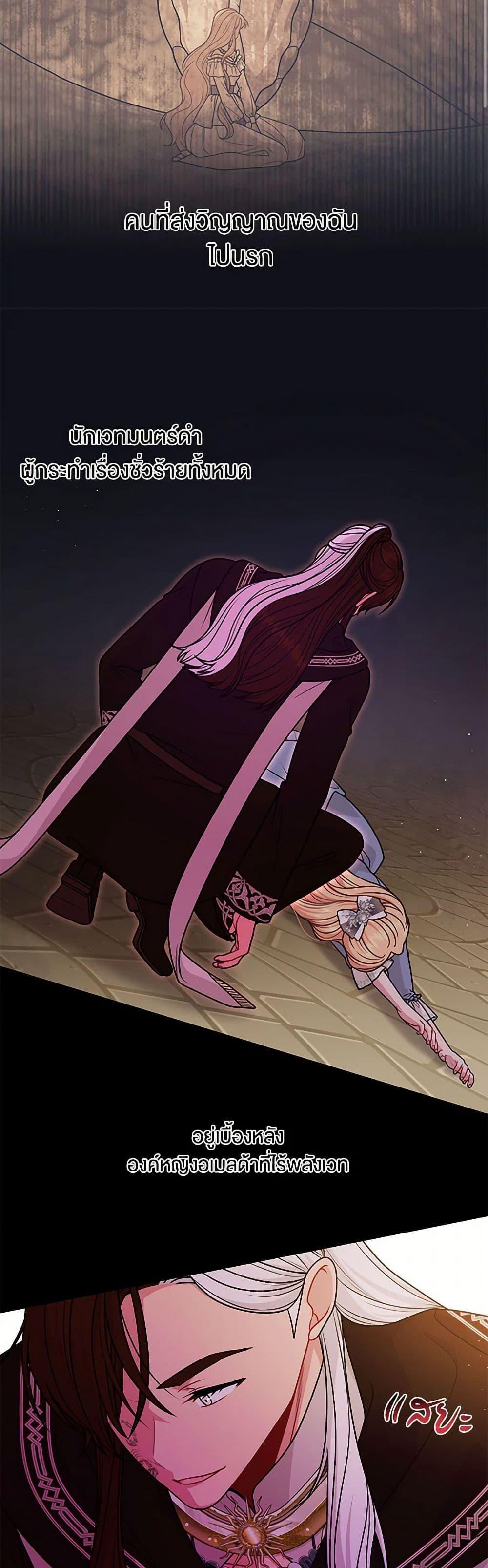 Manga-lc-com อ่านมังงะ อ่านการ์ตูน ออนไลน์ ฟรี My BFF is a Tyrant in Training ตอนที่ 1 2 3 4 5 6 7 8 9 10 11 12 13 14 ฟรี ไม่มีโฆษณา Manga-lc - อ่าน มังงะ อ่าน การ์ตูน ออนไลน์ อ่านมังงะ ฟรี