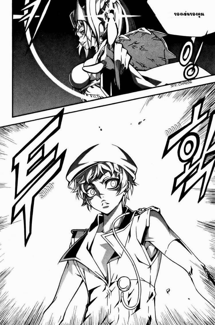 Manga-lc-com อ่านมังงะ อ่านการ์ตูน ออนไลน์ ฟรี WITCH HUNTER ตอนที่ 1 2 3 4 5 6 7 8 9 10 11 12 13 14 ฟรี ไม่มีโฆษณา Manga-lc - อ่าน มังงะ อ่าน การ์ตูน ออนไลน์ อ่านมังงะ ฟรี