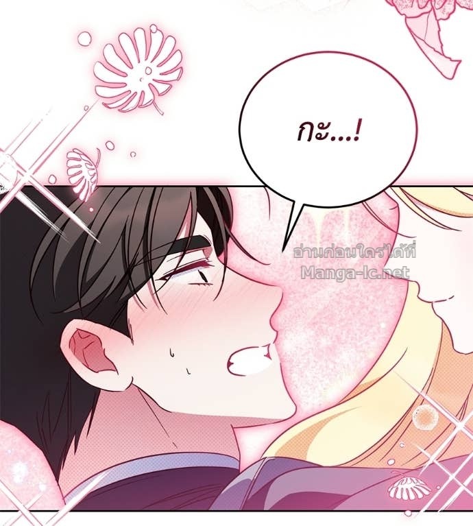 Doujin-Lc- อ่าน โดจิน มังฮวา เกาหลี ญี่ปุ่น จีน แปลไทย แกรนด์ดัชเชสล็อกมง ตอนที่ 1 2 3 4 5 6 7 8 9 10 11 12 13 14 ฟรี ไม่มีโฆษณา อ่าน โดจิน Manhwa เกาหลี ญี่ปุ่น จีน เรามีครบ คัดมาให้เน้นๆ โดจิน 18+ รับประกันความฟินโดย Doujin Lc