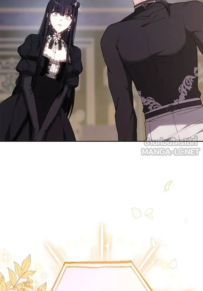 เจ้าสาวอัคนีดำ ตอนที่ 85 รูปที่ 102