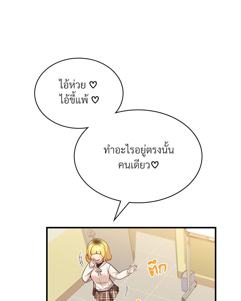 Doujin-Lc- อ่าน โดจิน มังฮวา เกาหลี ญี่ปุ่น จีน แปลไทย Playing On Hard Mode ตอนที่ 1 2 3 4 5 6 7 8 9 10 11 12 13 14 ฟรี ไม่มีโฆษณา อ่าน โดจิน Manhwa เกาหลี ญี่ปุ่น จีน เรามีครบ คัดมาให้เน้นๆ โดจิน 18+ รับประกันความฟินโดย  Doujin Lc