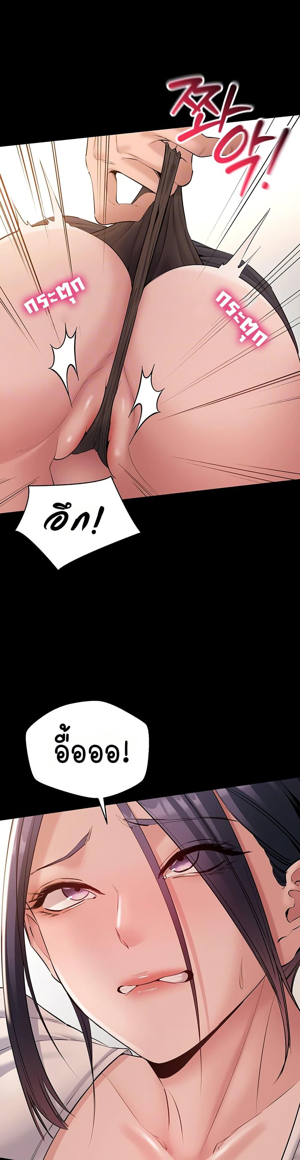 Doujin-Lc- อ่าน โดจิน มังฮวา เกาหลี ญี่ปุ่น จีน แปลไทย Quiet Worker ตอนที่ 1 2 3 4 5 6 7 8 9 10 11 12 13 14 ฟรี ไม่มีโฆษณา อ่าน โดจิน Manhwa เกาหลี ญี่ปุ่น จีน เรามีครบ คัดมาให้เน้นๆ โดจิน 18+ รับประกันความฟินโดย  Doujin Lc