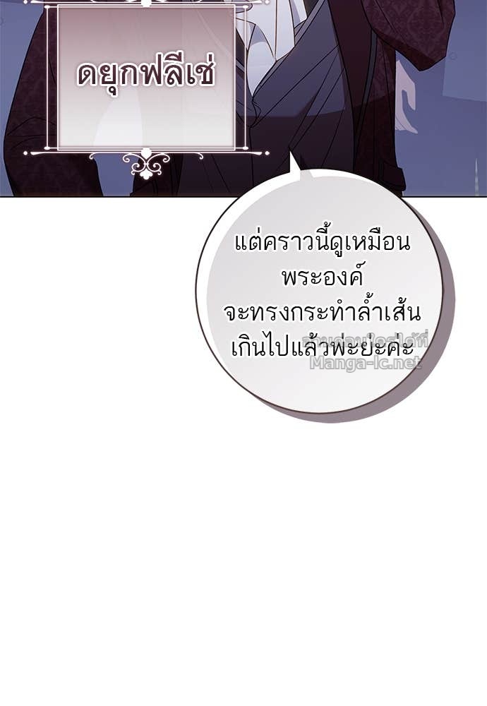 Doujin-Lc- อ่าน โดจิน มังฮวา เกาหลี ญี่ปุ่น จีน แปลไทย อยากได้ ก็เอาไป ตอนที่ 1 2 3 4 5 6 7 8 9 10 11 12 13 14 ฟรี ไม่มีโฆษณา อ่าน โดจิน Manhwa เกาหลี ญี่ปุ่น จีน เรามีครบ คัดมาให้เน้นๆ โดจิน 18+ รับประกันความฟินโดย Doujin Lc