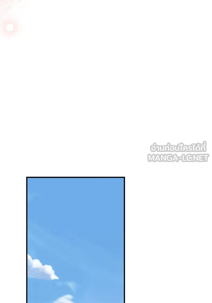 เกิดใหม่คราวนี้ ขอเป็นคนดีดูสักครั้ง ตอนที่ 47 รูปที่ 39