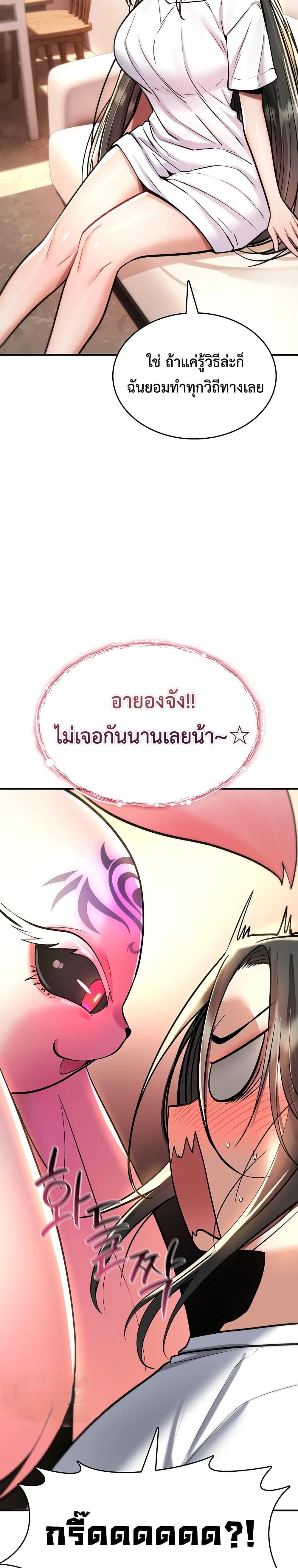 Doujin-Lc- อ่าน โดจิน มังฮวา เกาหลี ญี่ปุ่น จีน แปลไทย It Will Never Break ตอนที่ 1 2 3 4 5 6 7 8 9 10 11 12 13 14 ฟรี ไม่มีโฆษณา อ่าน โดจิน Manhwa เกาหลี ญี่ปุ่น จีน เรามีครบ คัดมาให้เน้นๆ โดจิน 18+ รับประกันความฟินโดย  Doujin Lc