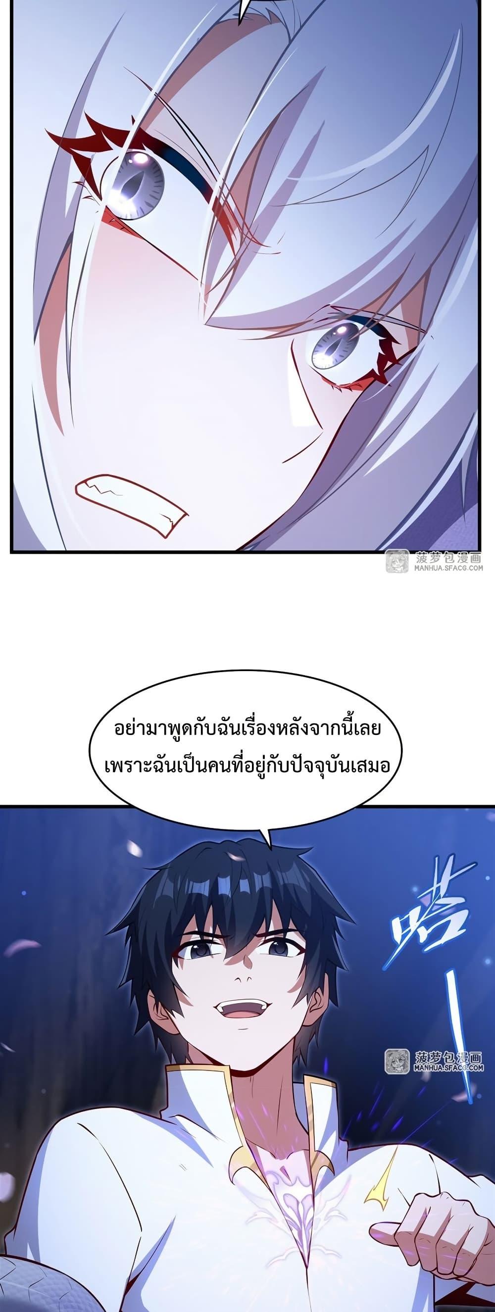 Manga-lc-com อ่านมังงะ อ่านการ์ตูน ออนไลน์ ฟรี MalevolentDrag ตอนที่ 1 2 3 4 5 6 7 8 9 10 11 12 13 14 ฟรี ไม่มีโฆษณา Manga-lc - อ่าน มังงะ อ่าน การ์ตูน ออนไลน์ อ่านมังงะ ฟรี