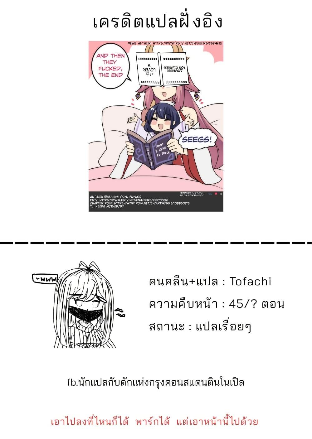 Manga-lc-com อ่านมังงะ อ่านการ์ตูน ออนไลน์ ฟรี Daily Life of a Couple in Which the Boyfriend Became a Girl One Day ตอนที่ 1 2 3 4 5 6 7 8 9 10 11 12 13 14 ฟรี ไม่มีโฆษณา Manga-lc - อ่าน มังงะ อ่าน การ์ตูน ออนไลน์ อ่านมังงะ ฟรี