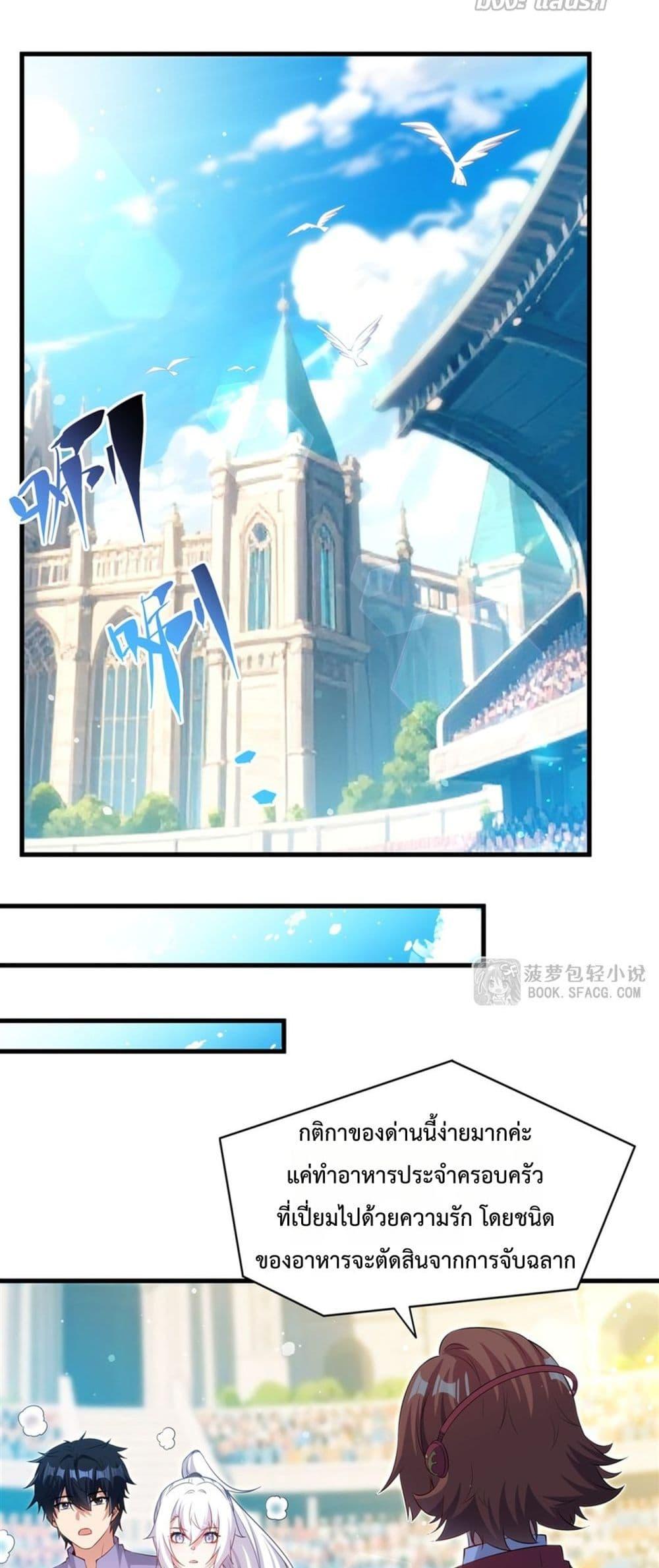 Manga-lc-com อ่านมังงะ อ่านการ์ตูน ออนไลน์ ฟรี MalevolentDrag ตอนที่ 1 2 3 4 5 6 7 8 9 10 11 12 13 14 ฟรี ไม่มีโฆษณา Manga-lc - อ่าน มังงะ อ่าน การ์ตูน ออนไลน์ อ่านมังงะ ฟรี