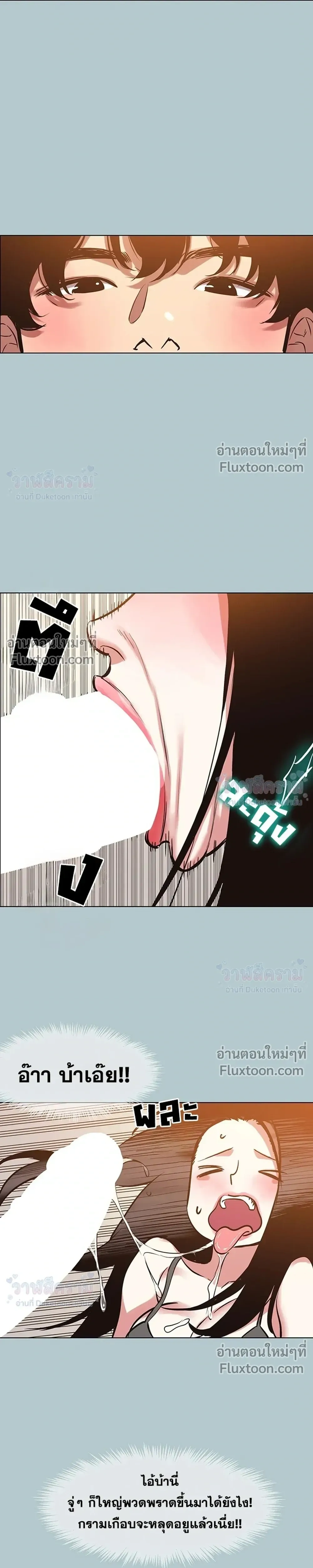 Doujin-Lc- อ่าน โดจิน มังฮวา เกาหลี ญี่ปุ่น จีน แปลไทย Sorry I Have No Thoughts of Dating ขอโทษทีนะ ฉันยังไม่สนเรื่องแฟน ตอนที่ 1 2 3 4 5 6 7 8 9 10 11 12 13 14 ฟรี ไม่มีโฆษณา อ่าน โดจิน Manhwa เกาหลี ญี่ปุ่น จีน เรามีครบ คัดมาให้เน้นๆ โดจิน 18+ รับประกันความฟินโดย  Doujin Lc