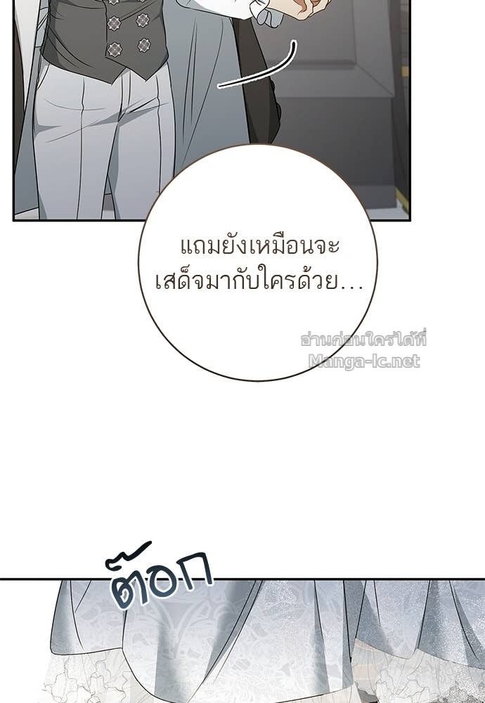 Doujin-Lc- อ่าน โดจิน มังฮวา เกาหลี ญี่ปุ่น จีน แปลไทย อยากได้ ก็เอาไป ตอนที่ 1 2 3 4 5 6 7 8 9 10 11 12 13 14 ฟรี ไม่มีโฆษณา อ่าน โดจิน Manhwa เกาหลี ญี่ปุ่น จีน เรามีครบ คัดมาให้เน้นๆ โดจิน 18+ รับประกันความฟินโดย Doujin Lc