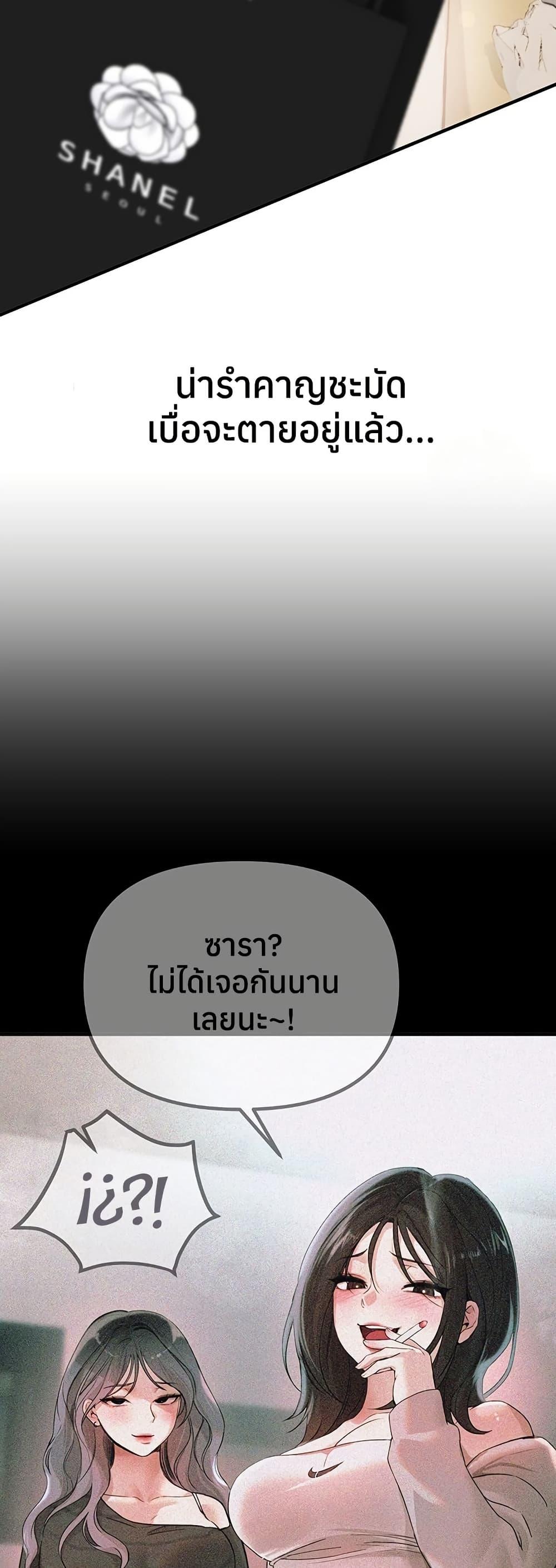 Doujin-Lc- อ่าน โดจิน มังฮวา เกาหลี ญี่ปุ่น จีน แปลไทย Beautiful Days ตอนที่ 1 2 3 4 5 6 7 8 9 10 11 12 13 14 ฟรี ไม่มีโฆษณา อ่าน โดจิน Manhwa เกาหลี ญี่ปุ่น จีน เรามีครบ คัดมาให้เน้นๆ โดจิน 18+ รับประกันความฟินโดย  Doujin Lc