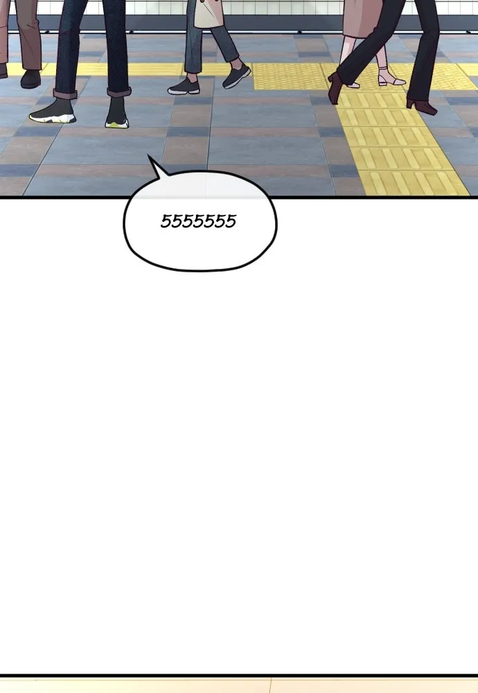 รักกันคนละครึ่งทาง ตอนที่ 34 รูปที่ 121