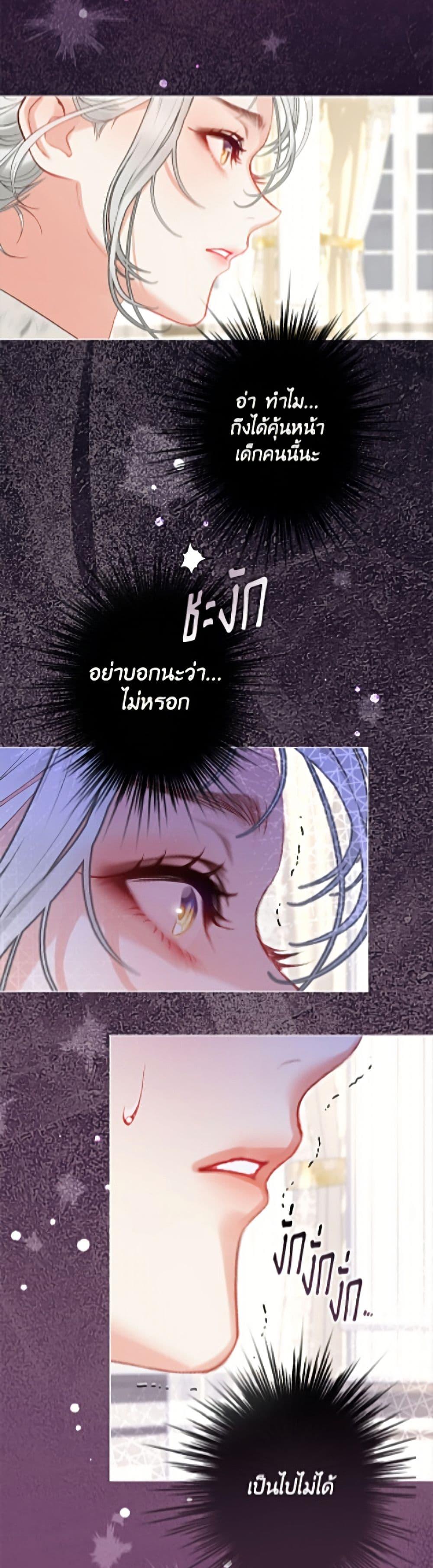 Manga-lc-com อ่านมังงะ อ่านการ์ตูน ออนไลน์ ฟรี The World Without My Sister Who Everyone Loved ตอนที่ 1 2 3 4 5 6 7 8 9 10 11 12 13 14 ฟรี ไม่มีโฆษณา Manga-lc - อ่าน มังงะ อ่าน การ์ตูน ออนไลน์ อ่านมังงะ ฟรี