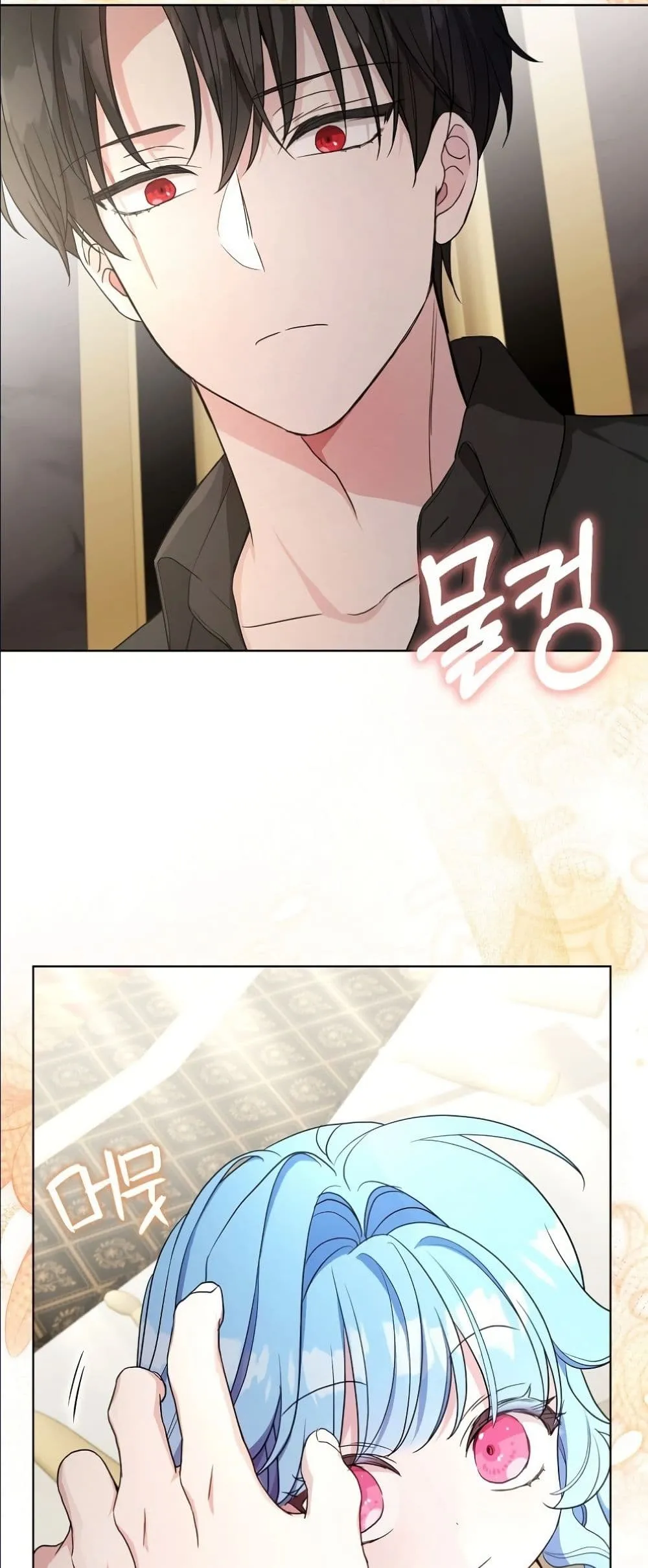 Manga-lc-com อ่านมังงะ อ่านการ์ตูน ออนไลน์ ฟรี The Oracle of the Villainous Baby ตอนที่ 1 2 3 4 5 6 7 8 9 10 11 12 13 14 ฟรี ไม่มีโฆษณา Manga-lc - อ่าน มังงะ อ่าน การ์ตูน ออนไลน์ อ่านมังงะ ฟรี