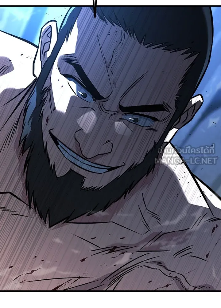 ราชาลานประลอง ตอนที่ 45 รูปที่ 174