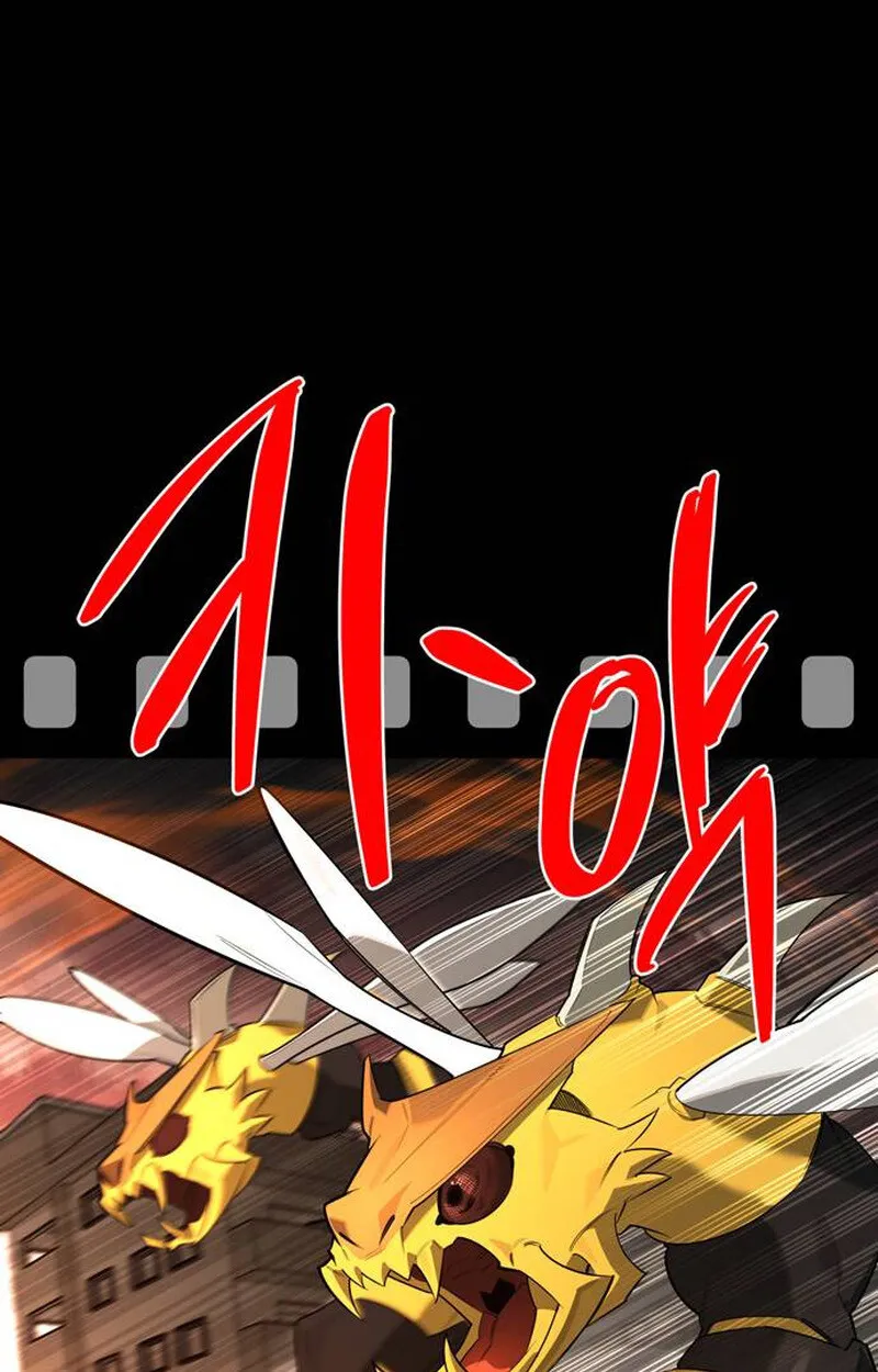 S-Class Hunter Heals with Monsters ฮ_นเตอร_ ระด_บแกร_งก_บฟาร_มมอนสเตอร_ส_ดป_วน ตอนที่ ตอนที่ 1 รูปที่ 195