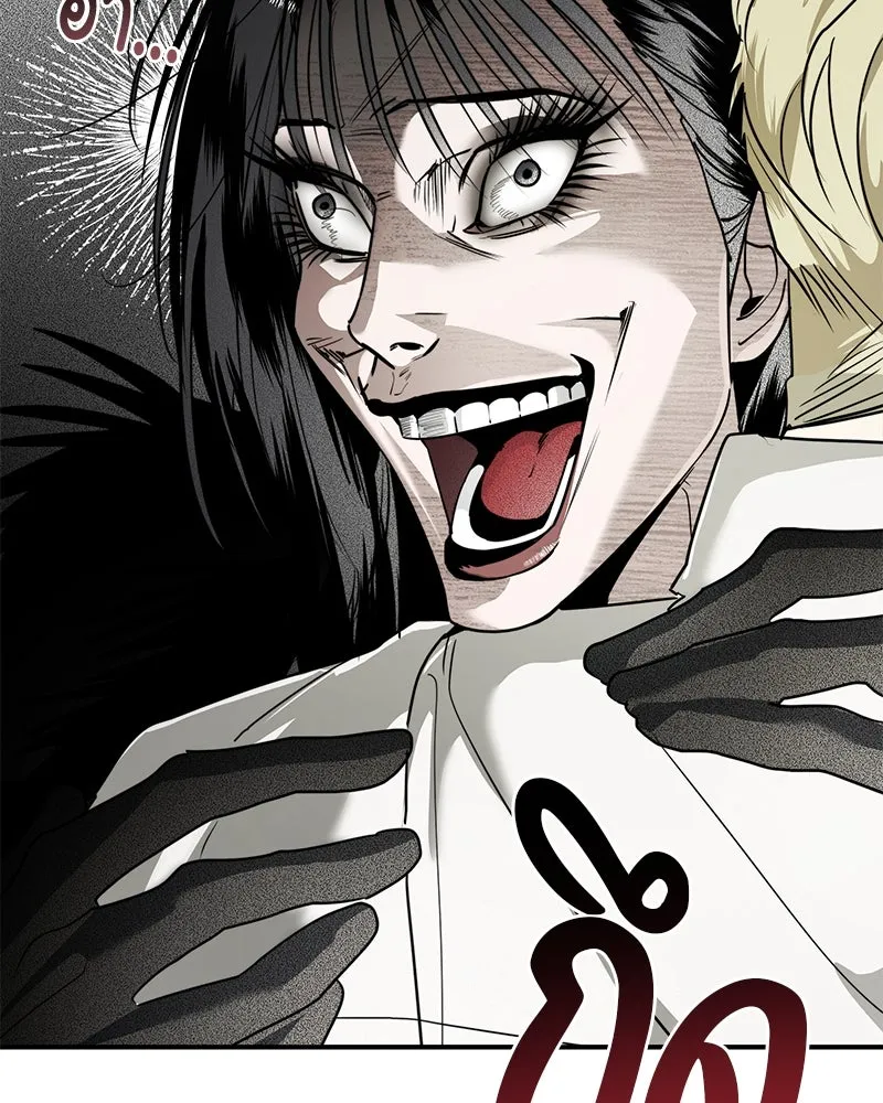 สี่สาวชาวกี ตอนที่ 44 เวทีสุดท้าย - จูบลา รูปที่ 104