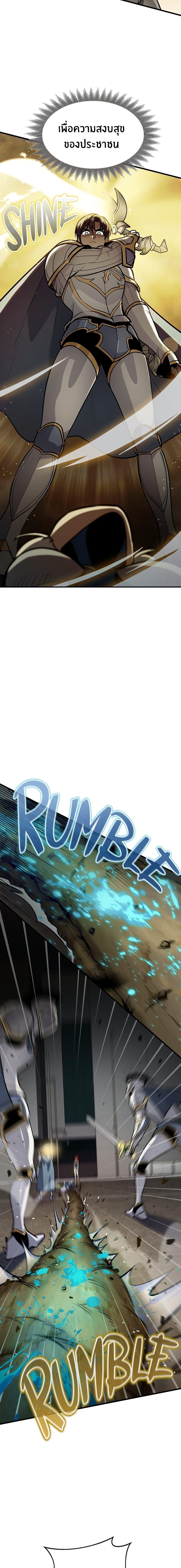 Manga-lc-com อ่านมังงะ อ่านการ์ตูน ออนไลน์ ฟรี Peace Reataurant ตอนที่ 1 2 3 4 5 6 7 8 9 10 11 12 13 14 ฟรี ไม่มีโฆษณา Manga-lc - อ่าน มังงะ อ่าน การ์ตูน ออนไลน์ อ่านมังงะ ฟรี