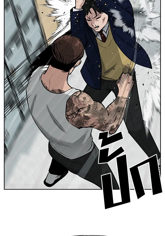 เลวฟาดเลว ตอนที่ 5 รูปที่ 85