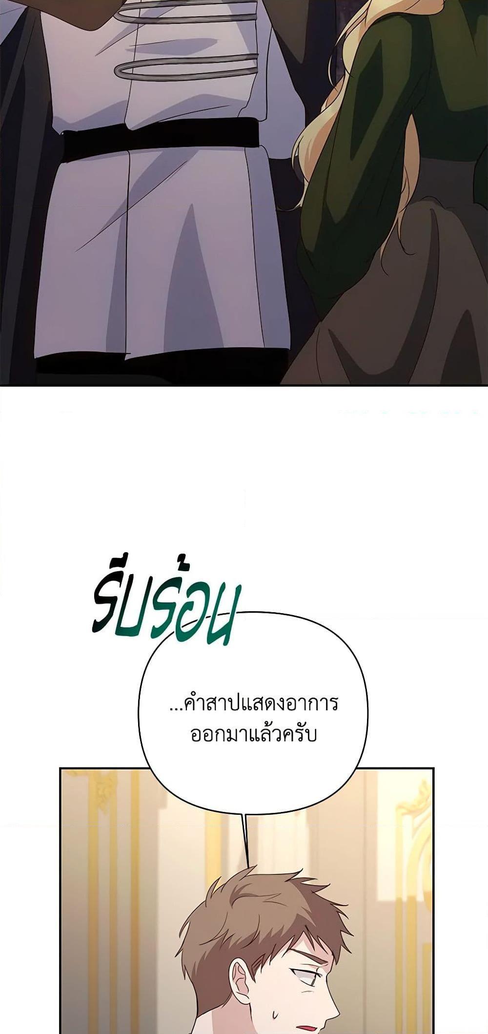 Manga-lc-com อ่านมังงะ อ่านการ์ตูน ออนไลน์ ฟรี Once Married ตอนที่ 1 2 3 4 5 6 7 8 9 10 11 12 13 14 ฟรี ไม่มีโฆษณา Manga-lc - อ่าน มังงะ อ่าน การ์ตูน ออนไลน์ อ่านมังงะ ฟรี