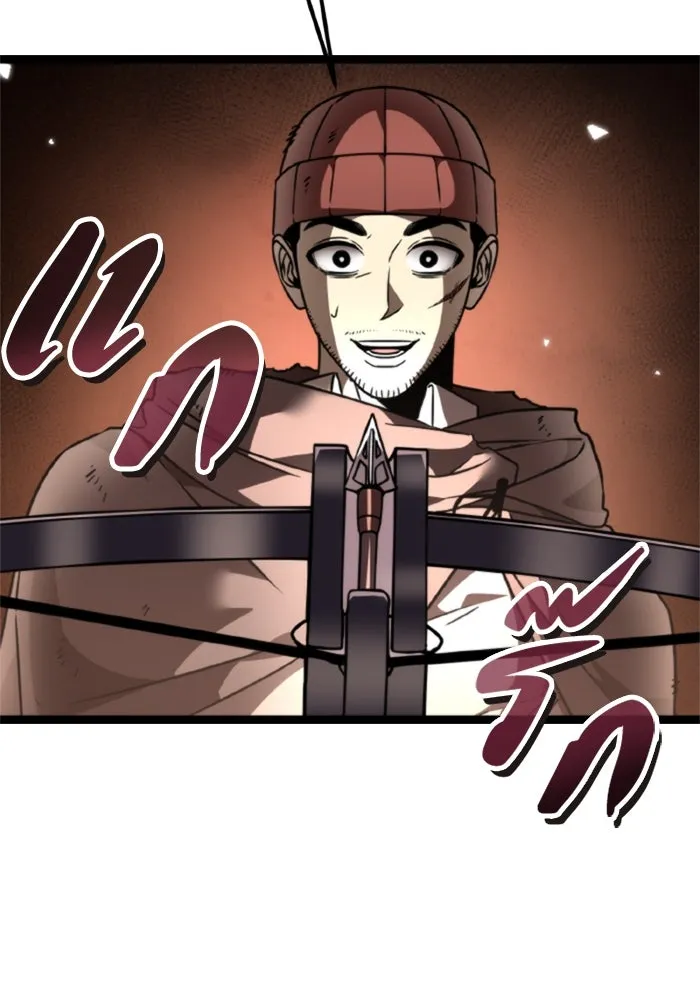 การแข่งขันของผู้เกิดใหม่ ตอนที่ 37 รูปที่ 157