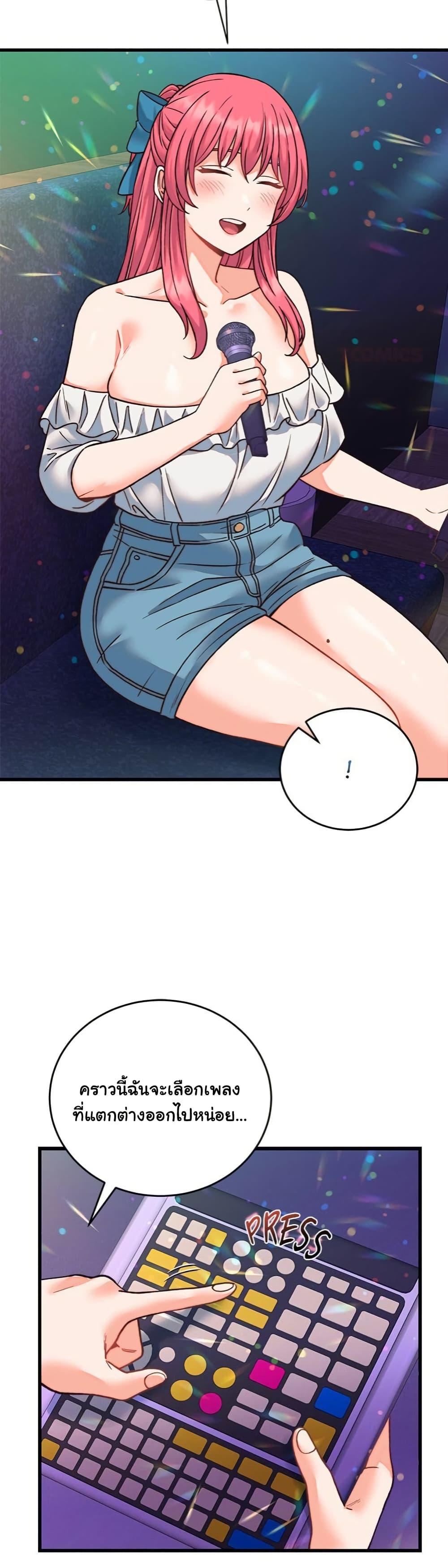 Doujin-Lc- อ่าน โดจิน มังฮวา เกาหลี ญี่ปุ่น จีน แปลไทย From Pauper to Prince ตอนที่ 1 2 3 4 5 6 7 8 9 10 11 12 13 14 ฟรี ไม่มีโฆษณา อ่าน โดจิน Manhwa เกาหลี ญี่ปุ่น จีน เรามีครบ คัดมาให้เน้นๆ โดจิน 18+ รับประกันความฟินโดย  Doujin Lc