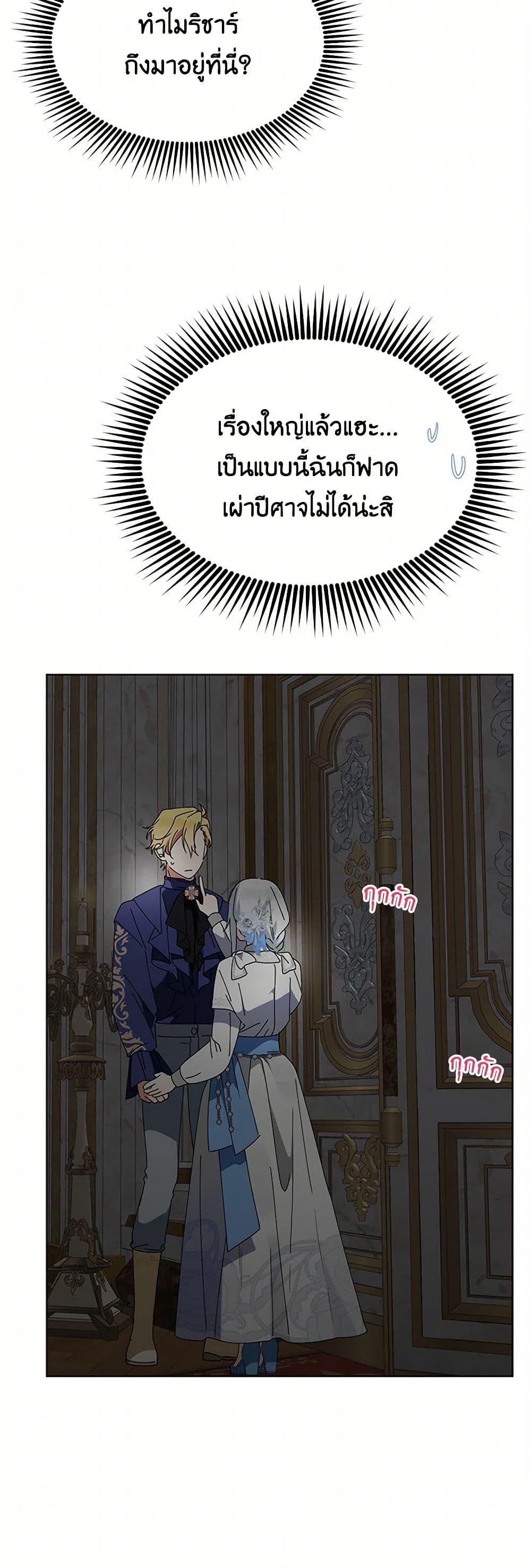 Manga-lc-com อ่านมังงะ อ่านการ์ตูน ออนไลน์ ฟรี The Bird Empress ตอนที่ 1 2 3 4 5 6 7 8 9 10 11 12 13 14 ฟรี ไม่มีโฆษณา Manga-lc - อ่าน มังงะ อ่าน การ์ตูน ออนไลน์ อ่านมังงะ ฟรี