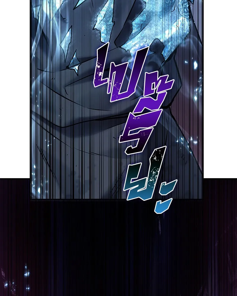 Omniscient Reader อ่านชะตาวันสิ้นโลก ตอนที่ 22 สัญญาสามข้อ (6) รูปที่ 88