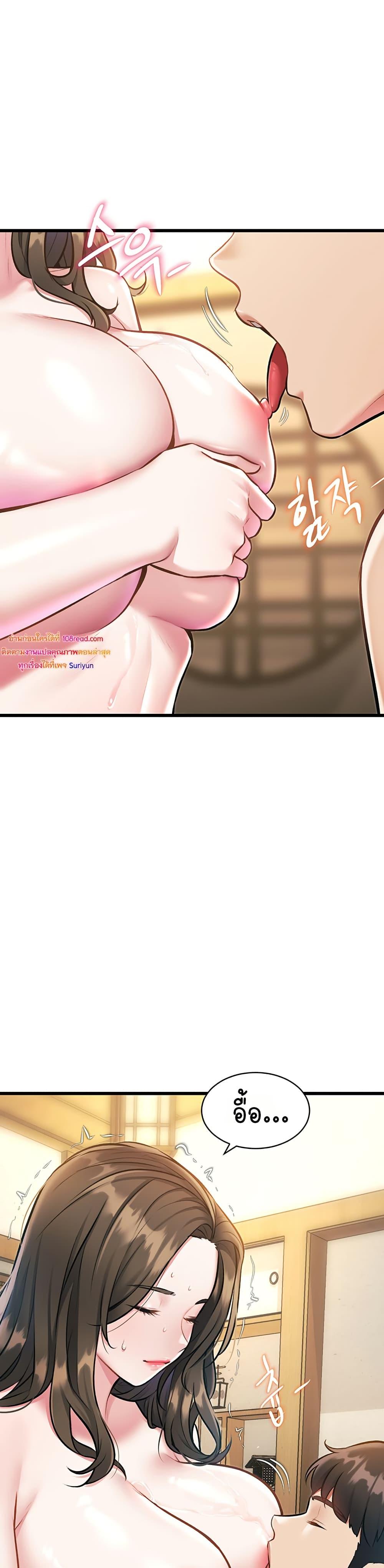 Doujin-Lc- อ่าน โดจิน มังฮวา เกาหลี ญี่ปุ่น จีน แปลไทย Each Building ตอนที่ 1 2 3 4 5 6 7 8 9 10 11 12 13 14 ฟรี ไม่มีโฆษณา อ่าน โดจิน Manhwa เกาหลี ญี่ปุ่น จีน เรามีครบ คัดมาให้เน้นๆ โดจิน 18+ รับประกันความฟินโดย  Doujin Lc