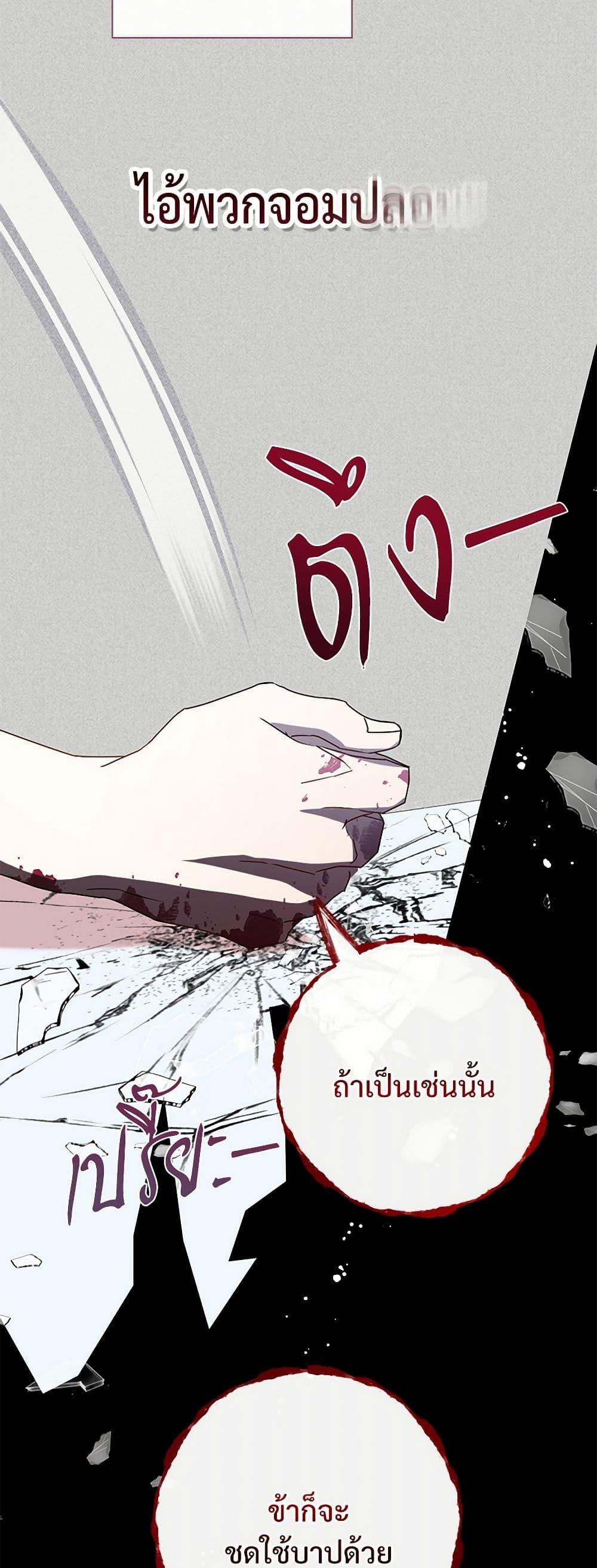 Manga-lc-com อ่านมังงะ อ่านการ์ตูน ออนไลน์ ฟรี Please Don’t Eat Me! ตอนที่ 1 2 3 4 5 6 7 8 9 10 11 12 13 14 ฟรี ไม่มีโฆษณา Manga-lc - อ่าน มังงะ อ่าน การ์ตูน ออนไลน์ อ่านมังงะ ฟรี
