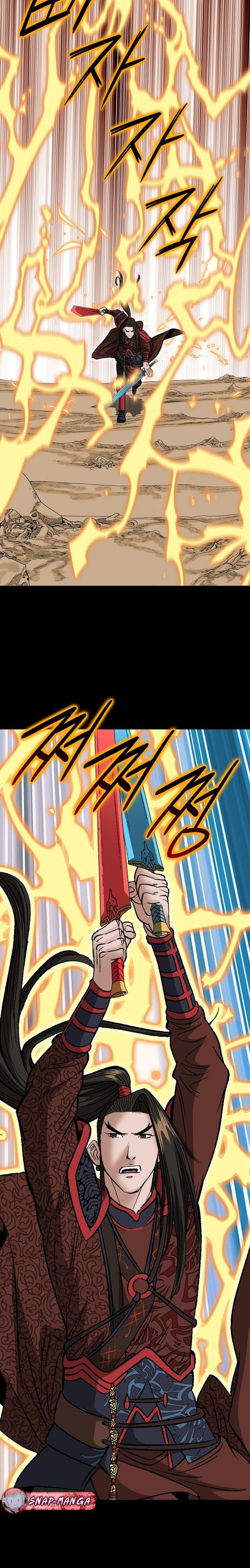 Manga-lc-com อ่านมังงะ อ่านการ์ตูน ออนไลน์ ฟรี Biography of a Novice Warrior ตอนที่ 1 2 3 4 5 6 7 8 9 10 11 12 13 14 ฟรี ไม่มีโฆษณา Manga-lc - อ่าน มังงะ อ่าน การ์ตูน ออนไลน์ อ่านมังงะ ฟรี