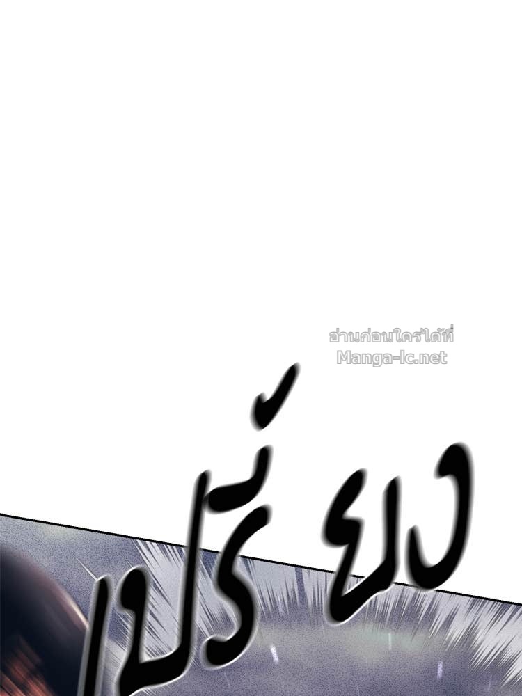 Doujin-Lc- อ่าน โดจิน มังฮวา เกาหลี ญี่ปุ่น จีน แปลไทย โคตรแกร่ง ตอนที่ 1 2 3 4 5 6 7 8 9 10 11 12 13 14 ฟรี ไม่มีโฆษณา อ่าน โดจิน Manhwa เกาหลี ญี่ปุ่น จีน เรามีครบ คัดมาให้เน้นๆ โดจิน 18+ รับประกันความฟินโดย Doujin Lc