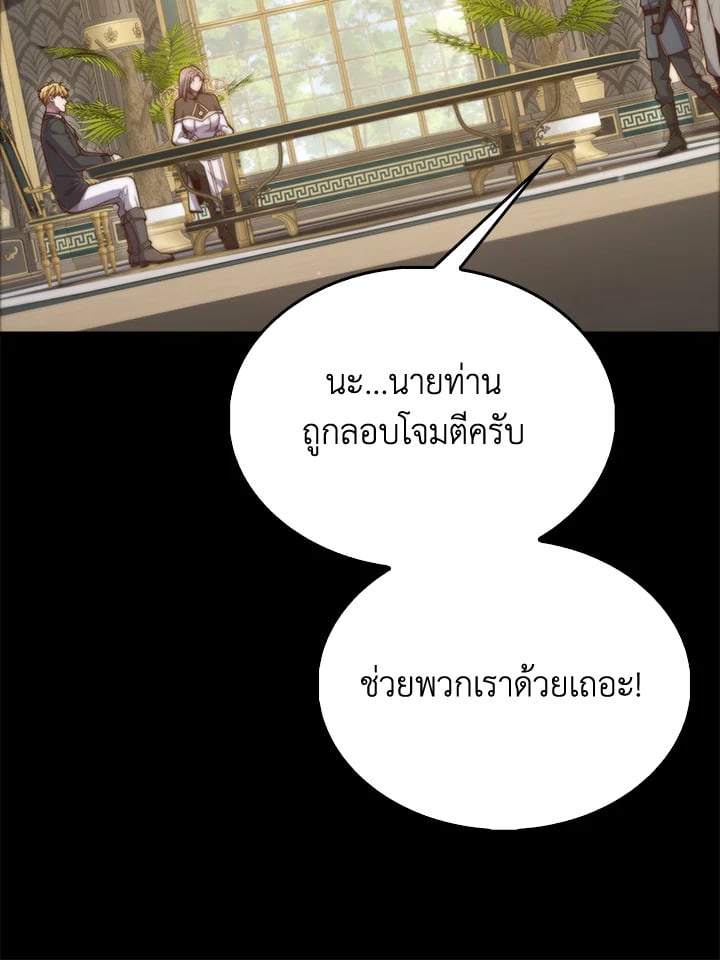 Manga-lc-com อ่านมังงะ อ่านการ์ตูน ออนไลน์ ฟรี The Lord of Coins ตอนที่ 1 2 3 4 5 6 7 8 9 10 11 12 13 14 ฟรี ไม่มีโฆษณา Manga-lc - อ่าน มังงะ อ่าน การ์ตูน ออนไลน์ อ่านมังงะ ฟรี