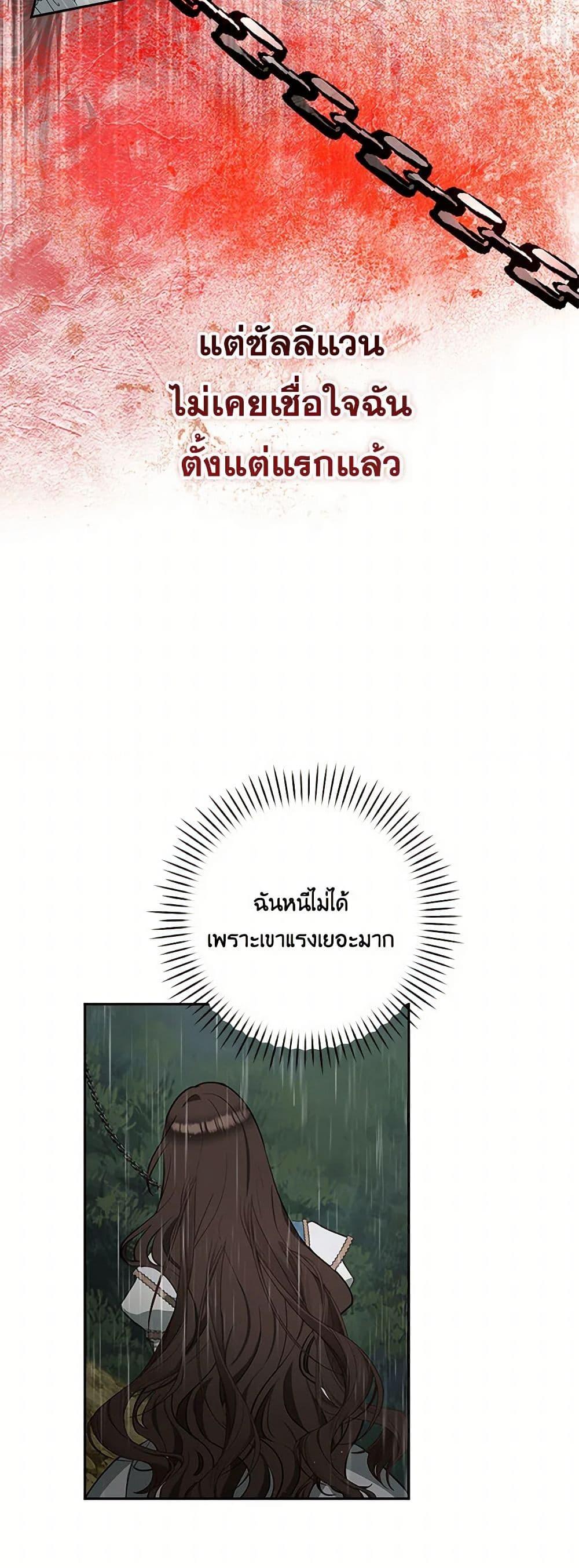 Manga-lc-com อ่านมังงะ อ่านการ์ตูน ออนไลน์ ฟรี Two Names of Night ตอนที่ 1 2 3 4 5 6 7 8 9 10 11 12 13 14 ฟรี ไม่มีโฆษณา Manga-lc - อ่าน มังงะ อ่าน การ์ตูน ออนไลน์ อ่านมังงะ ฟรี