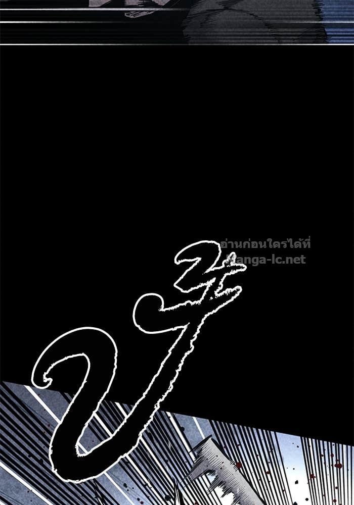 Doujin-Lc- อ่าน โดจิน มังฮวา เกาหลี ญี่ปุ่น จีน แปลไทย HECTOPASCAL ตอนที่ 1 2 3 4 5 6 7 8 9 10 11 12 13 14 ฟรี ไม่มีโฆษณา อ่าน โดจิน Manhwa เกาหลี ญี่ปุ่น จีน เรามีครบ คัดมาให้เน้นๆ โดจิน 18+ รับประกันความฟินโดย Doujin Lc