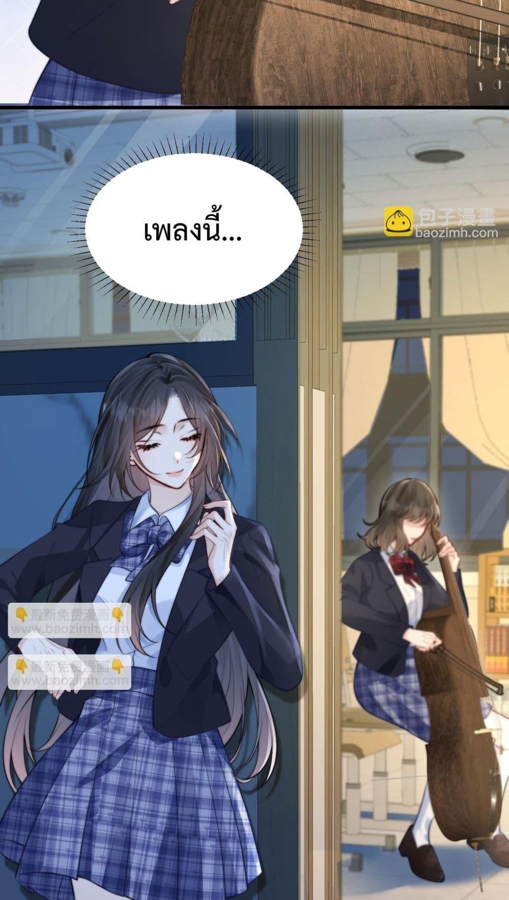 Manga-lc-com อ่านมังงะ อ่านการ์ตูน ออนไลน์ ฟรี CanYouHearMe ตอนที่ 1 2 3 4 5 6 7 8 9 10 11 12 13 14 ฟรี ไม่มีโฆษณา Manga-lc - อ่าน มังงะ อ่าน การ์ตูน ออนไลน์ อ่านมังงะ ฟรี