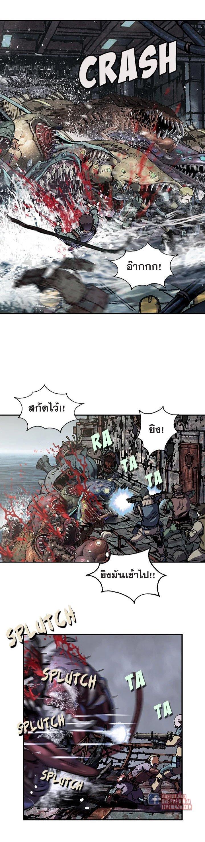 Manga-lc-com อ่านมังงะ อ่านการ์ตูน ออนไลน์ ฟรี Leviathan เลวีอาธาน อสูรกายใต้สมุทร ตอนที่ 1 2 3 4 5 6 7 8 9 10 11 12 13 14 ฟรี ไม่มีโฆษณา Manga-lc - อ่าน มังงะ อ่าน การ์ตูน ออนไลน์ อ่านมังงะ ฟรี