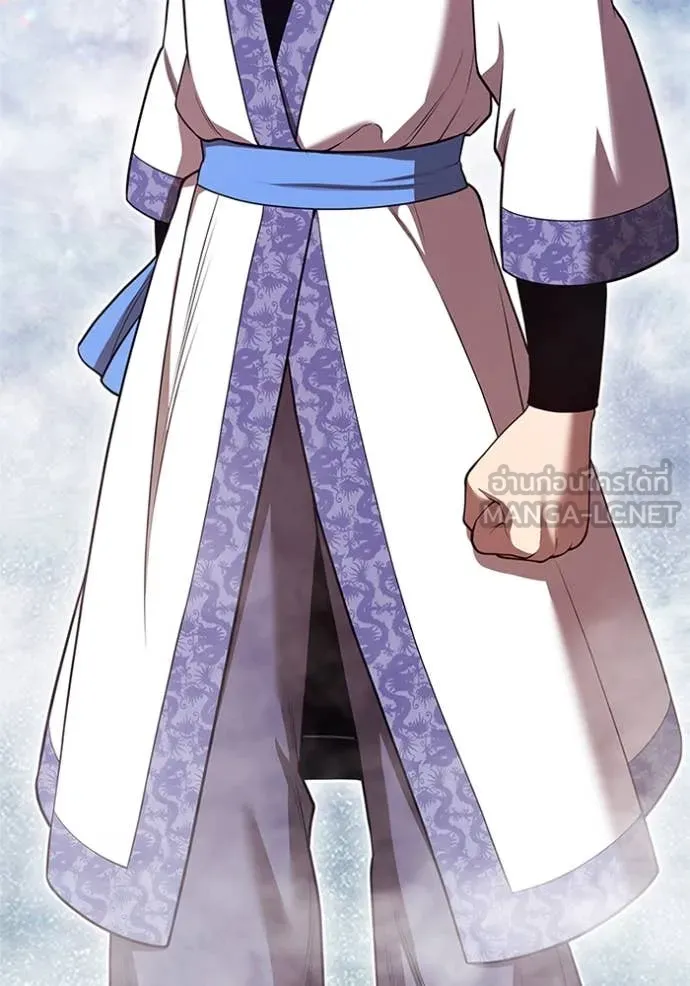 +99 ท่อนไม้ ตอนที่ 165 รูปที่ 362