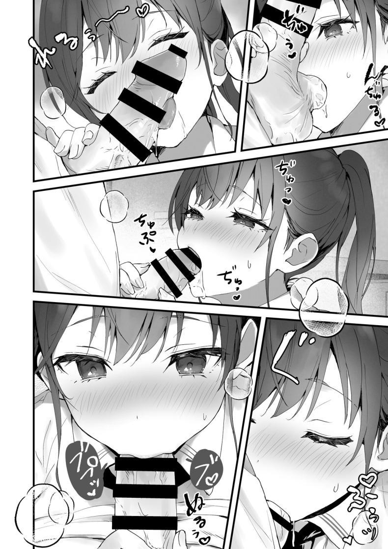 Doujin-Lc- อ่าน โดจิน มังฮวา เกาหลี ญี่ปุ่น จีน แปลไทย ริโกะจังผู้ว่านอนสอนง่าย [Friend Zero (Tomozero)] Orikou-san 1 ตอนที่ 1 2 3 4 5 6 7 8 9 10 11 12 13 14 ฟรี ไม่มีโฆษณา อ่าน โดจิน Manhwa เกาหลี ญี่ปุ่น จีน เรามีครบ คัดมาให้เน้นๆ โดจิน 18+ รับประกันความฟินโดย  Doujin Lc